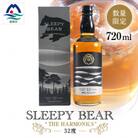 【希少】SLEEPY BEAR THE HARMONICS 本格芋焼酎ベースのリキュール B6-3