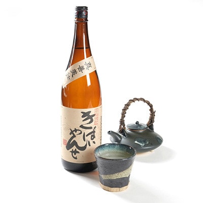 【本格焼酎】きばいやんせ【鹿児島限定】 1800ml×2本　A8-105