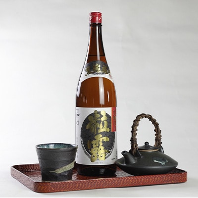 【本格焼酎】粒露 【鹿児島限定】1800ml×1本 A0-67