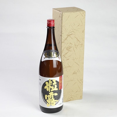 【本格焼酎】粒露 【鹿児島限定】1800ml×1本 A0-67