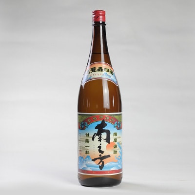 【本格焼酎】南之方【鹿児島限定】1800ml×1本 A0-66