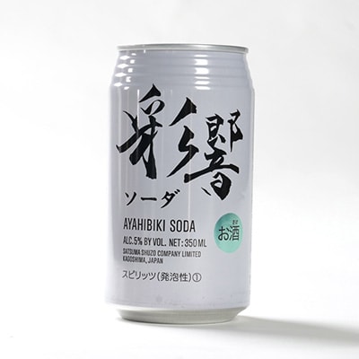 【スピリッツ】彩響ソーダ 発砲性 350ml入り24缶 B1-5