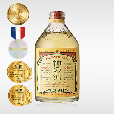 人気・神の河(麦焼酎・25度)　720ml×4本 828B3
