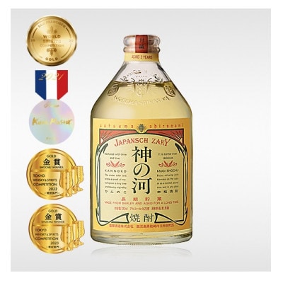 【毎月定期便】人気・神の河(麦焼酎・25度)720ml×6本 FF0-0007全2回