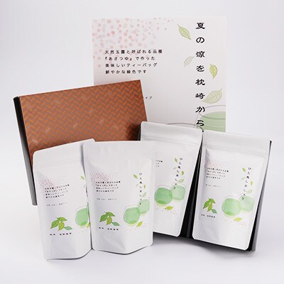【のし付き・お歳暮】「天然玉露あさつゆ」緑茶ティーバッグ(5g×25P)×4袋 A4-1S