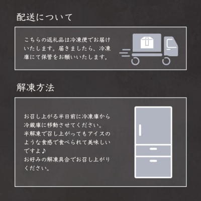 サツマイモのカタラーナ ～ポタラPoTaLa～ 迷い込んだ森の先で 1本350g  A3-180