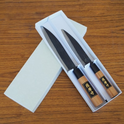 伝統工芸 包丁 薩摩守 大小セット 三徳包丁 文化包丁 ステンレス 2本組 H0-1