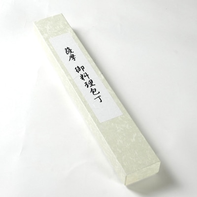 伝統工芸 包丁 薩摩守 大 18cm 三徳包丁 文化包丁 ステンレス E0-3