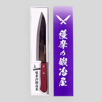 薩摩守(牛刀)21cm　F5-2