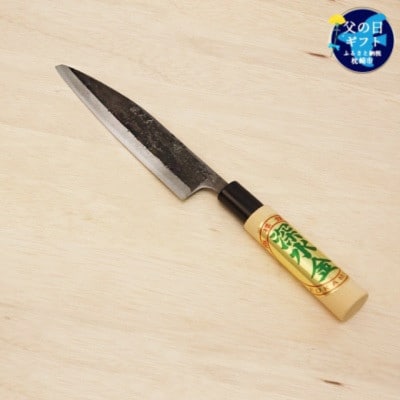 【父の日】伝統工芸 薩摩包丁 (小) 14.5cm 三徳包丁 文化包丁 B0-1F