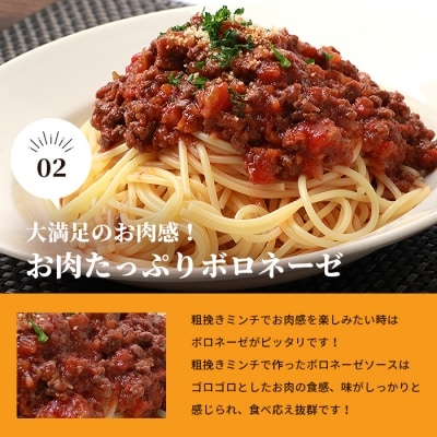【数量限定】鹿児島県産 黒毛和牛100% 粗挽きミンチ 400g×2パック A3-200