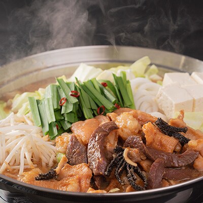 黒毛和牛 焼き肉専門店 焼肉のなかさき もつ鍋 A3-201