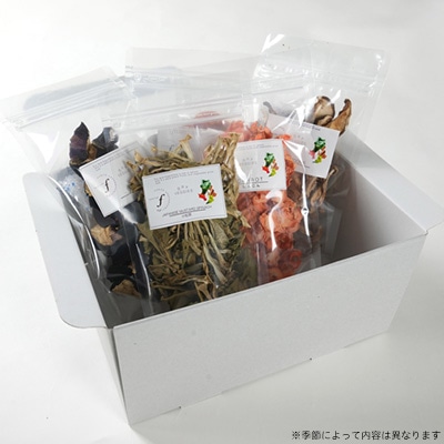 常備できる 野菜 ドライベジタブル 乾燥野菜 5種セット 鹿児島県産 A3-160