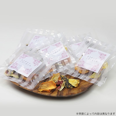 枕崎産 ドライフルーツ ミニ・ギフトセット 18袋 感謝 御礼 贈り物 B3-40