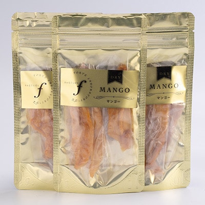 【のし付き・お歳暮】マンゴードライフルーツ　3袋セット A8-52S