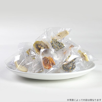 【のし付き・お歳暮】ドライフルーツ 小袋詰め合わせギフト fラボ A3-157S