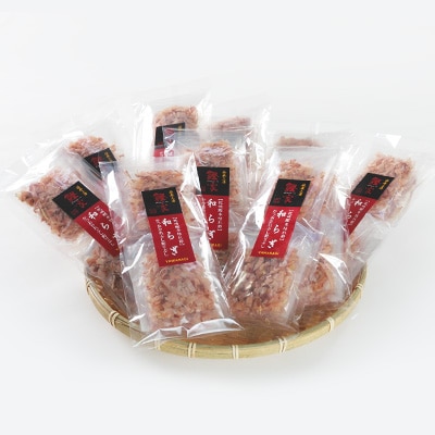鹿児島 枕崎産鰹節 本枯節「和らぎ」パック6P×10袋 鰹家Dセット A3-259