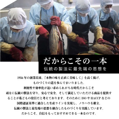 【伝承工房・鰹家】枕崎産 かつおぶし【本枯節 花の粉】(80g×5個) 鰹節  A6-108