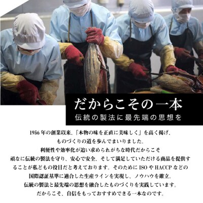 枕崎産 かつお裸本節 1kg以上(3～5本) 【伝承工房・鰹家】 A8-80