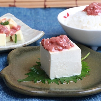 【枕崎産 かつお 塩辛】(200g×8本)富士一水産 鹿児島 枕崎 【伝承工房・鰹家】 A6-110