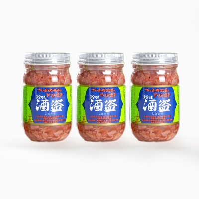 枕崎産 かつお珍味【酒盗　(160g×3本)】 富士一水産Z0-21