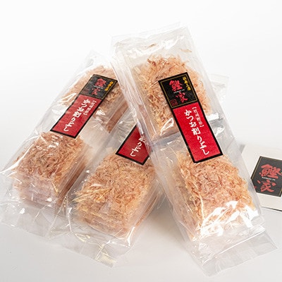 伝承工房鰹家【かつお削りぶし 2g×40個】 X0-29