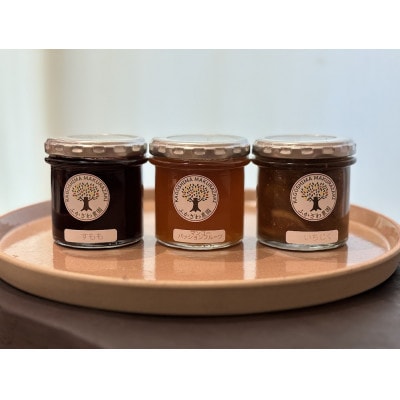 いちじく・マンゴーパッションフルーツ・すもものジャムセット A3-380