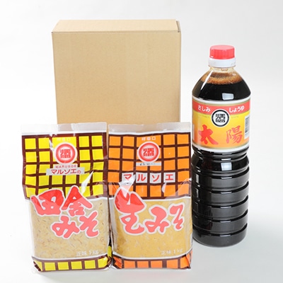 マルソエ 人気の品詰合せ 太陽醤油・田舎みそ 生味噌セット Z0-38