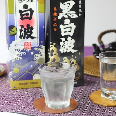 【白・黒】芋焼酎 2種 1800ml×各1パック【薩摩焼酎】A5-23
