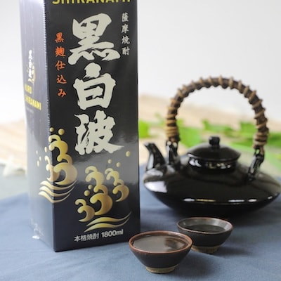 【黒白波】1800ml×1パックセット　Z0-46