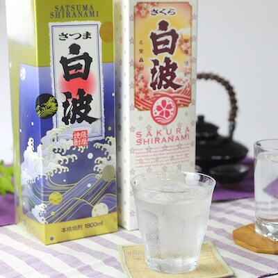 さつま白波&さくら白波1800ml　各1パックセット A5-38