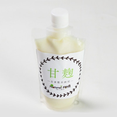 【自家製米使用】甘麹1個セット Y0-40