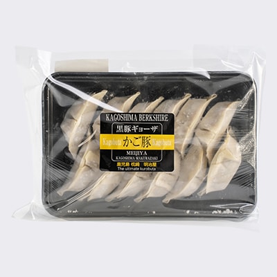 かご豚餃子5袋セット【計60個】 A3-335