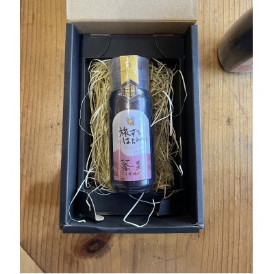 ����Y ������͂��݂�200g�y�ԋ����I���z A1-12