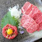 とろける生の美味しさ!鹿児島県産黒毛和牛ユッケ&牛刺し　280g(枕崎市) A5-42