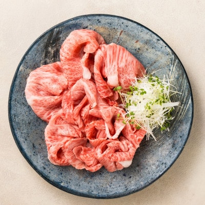 【希少部位】ミスジしゃぶ400g(A5等級・鹿児島県産)(枕崎市)