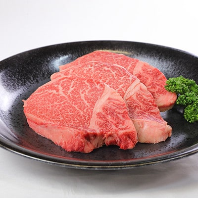 A5等級シャトーブリアンステーキ 300g(枕崎市) CC900