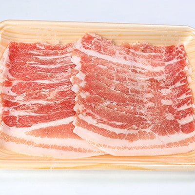 鹿児島産豚バラスライス1kg(枕崎市) AB901