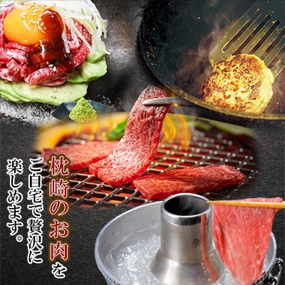 【毎月定期便】厳選!お肉の定期便全4回