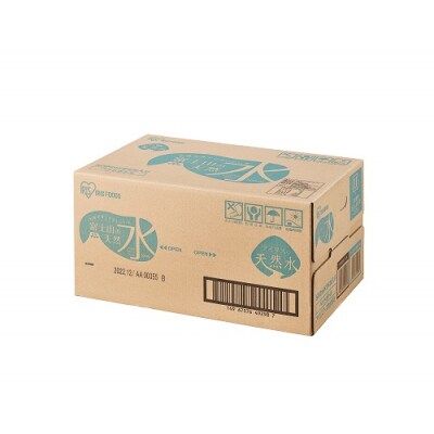 【3ケース】富士山の天然水500ml×72本入