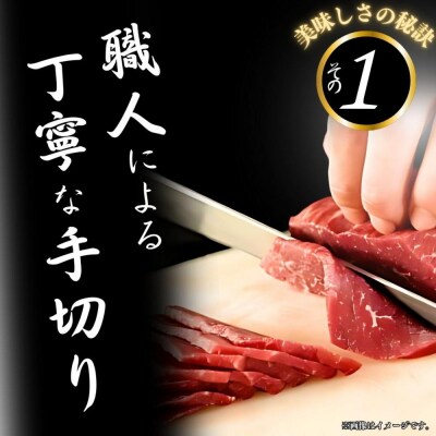 牛ハラミ　特製たれ漬　1.5kg