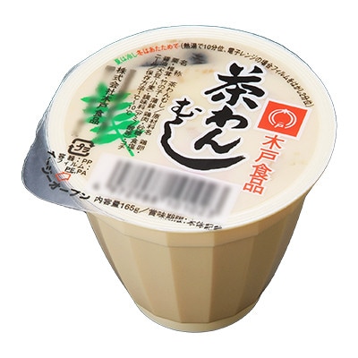 本格風味茶わんむし　10個セット
