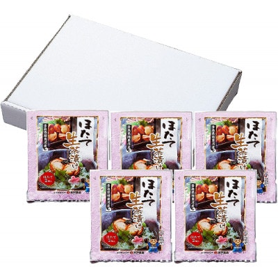 ほたて生茶漬け　5袋　白箱入り