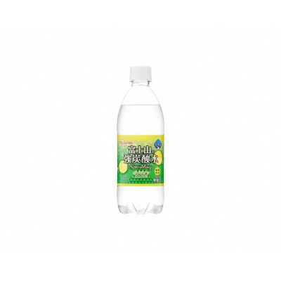 【2ケース】富士山の強炭酸水グレープフルーツ500ml×48本入