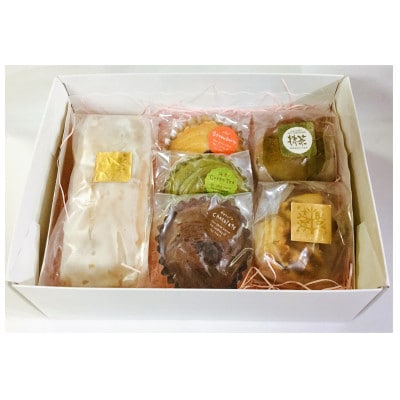 焼き菓子詰め合わせ(なかよしセット)