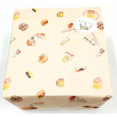 5号チョコ生デコレーション 花のしぼり