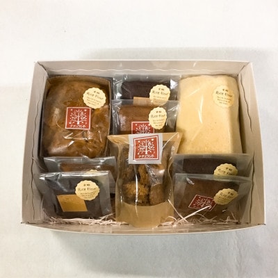 米粉を使用したケーキの詰め合わせ