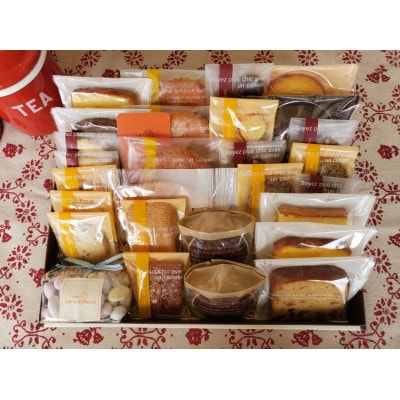 焼菓子詰合せ 28個入り