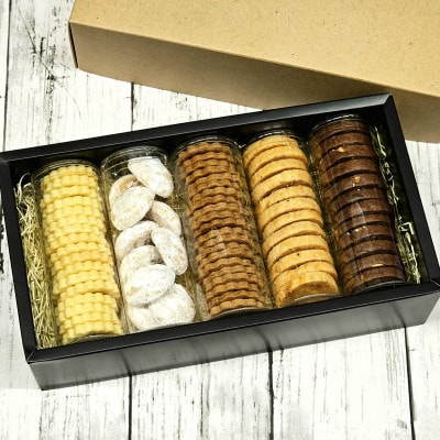 M teku Bakery クッキー　5種詰め合わせ