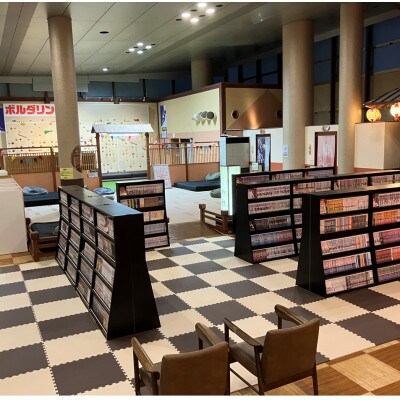 〈竹取の湯〉岩盤浴入り放題!永山健康ランド竹取の湯　入館券+お食事2,000円券付プラン　5セット